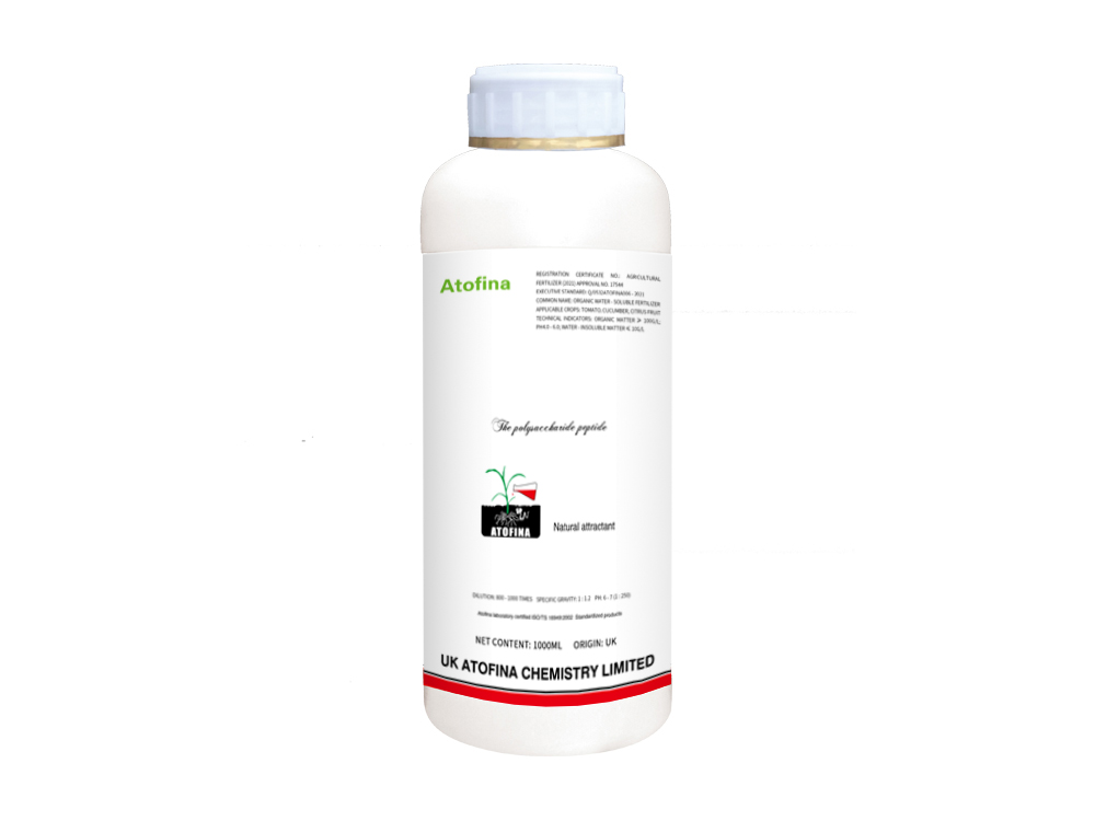 polysaccharide peptide 1000ml