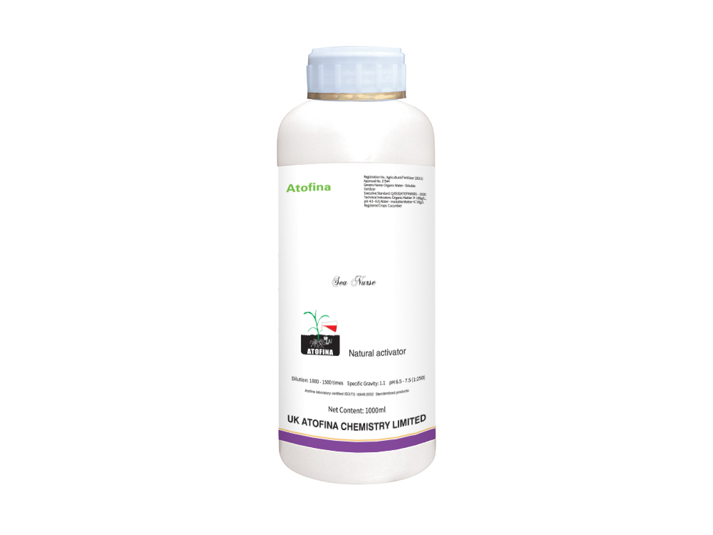 Sea Nurse 1000ml