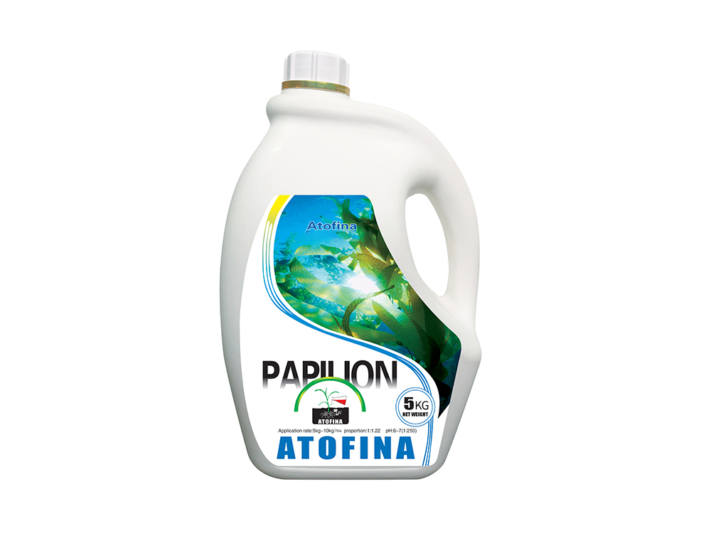 Fina Active Agent No.2 5kg