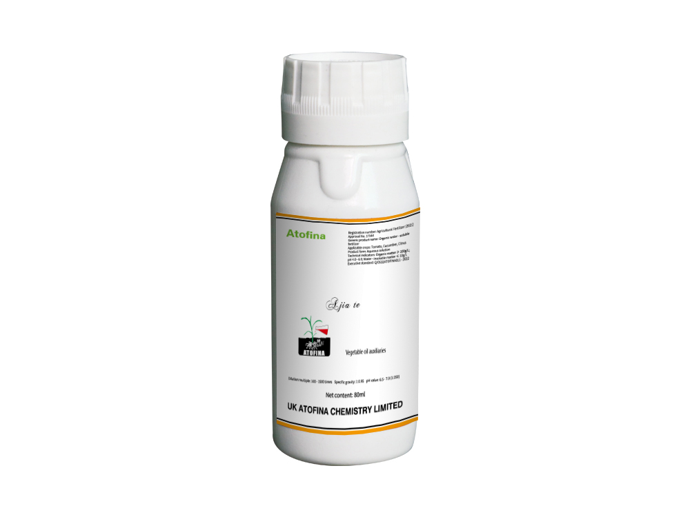 Agat 80ml