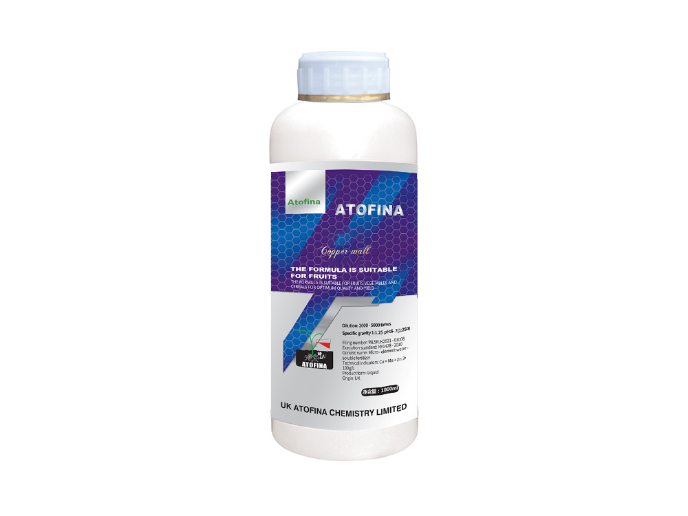 Copper wall  1000ml