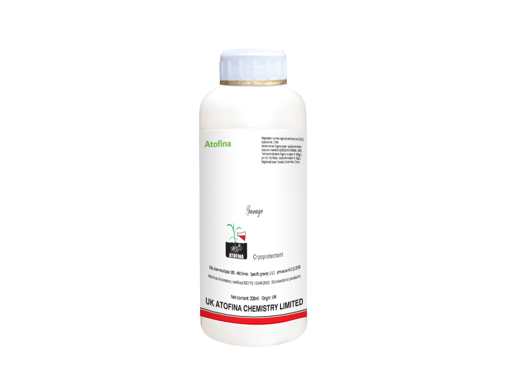 Savage 1000ml