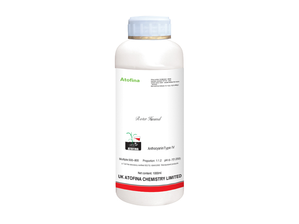 Red sky in the sky 1000ml