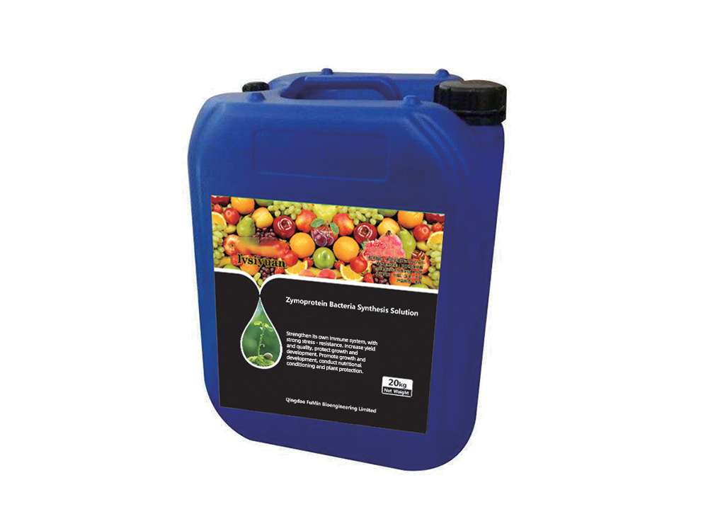 How do microbial agents promote root growth?