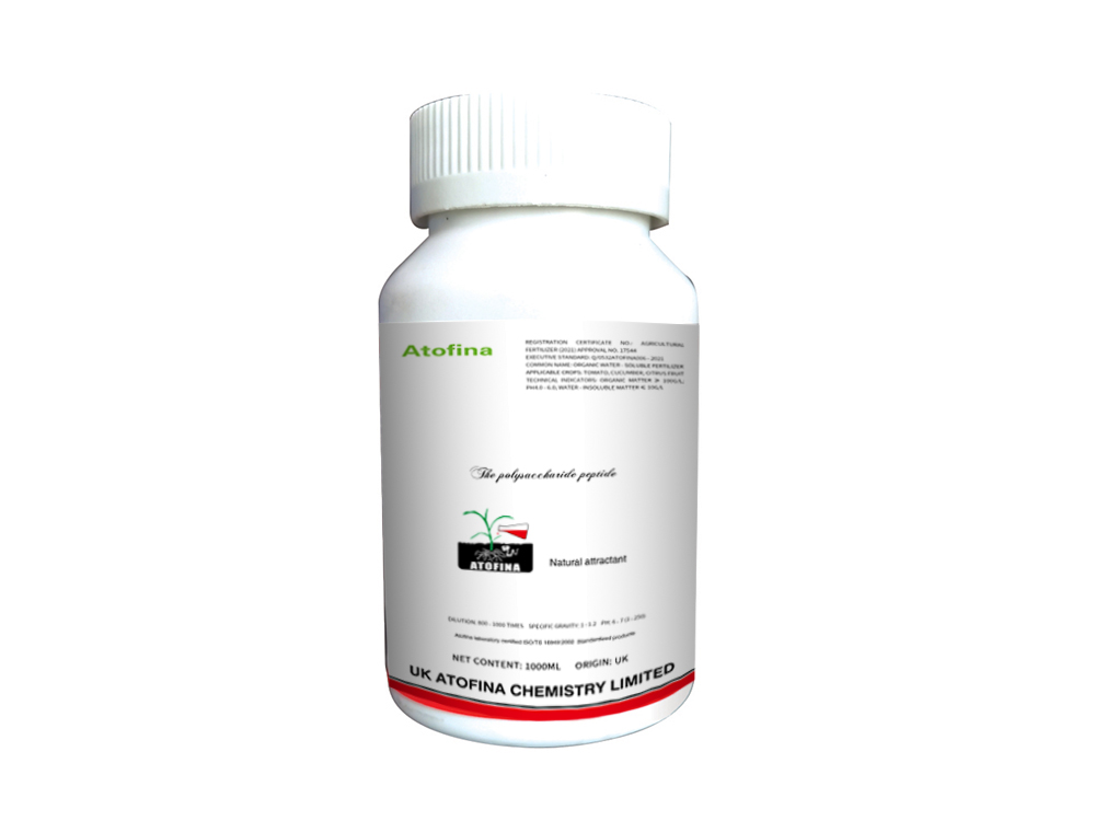 Containing Amino Acid Series