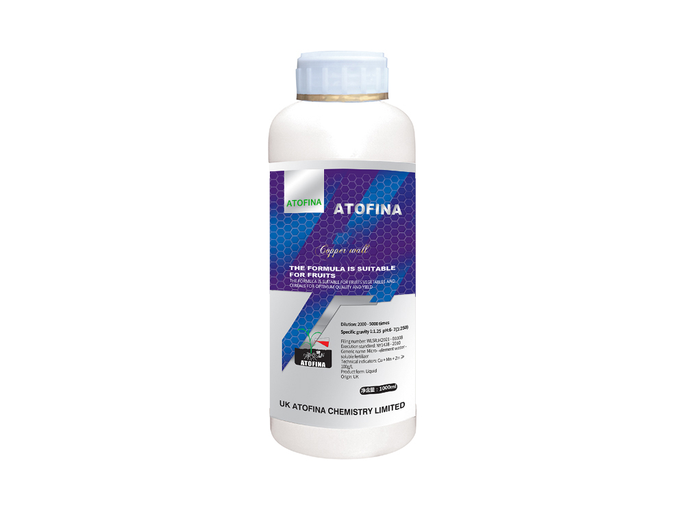 Copper wall  1000ml