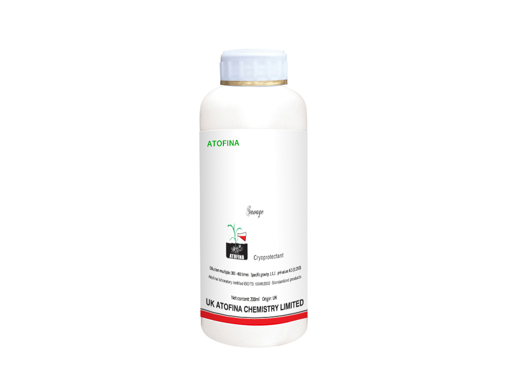Savage 1000ml